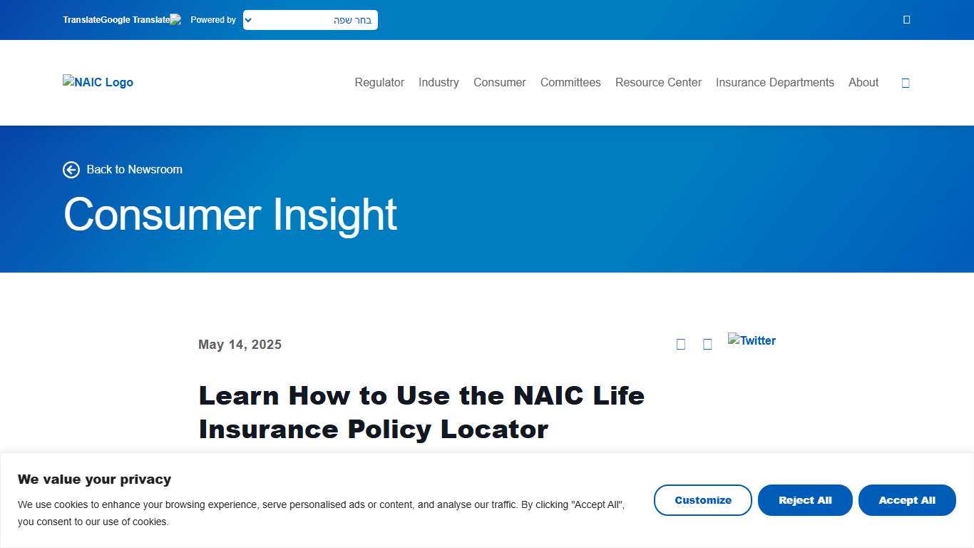 Learn How to Use the NAIC Life Insurance Policy Locator